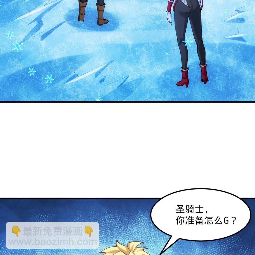 100回 短！(1/2)-第102话