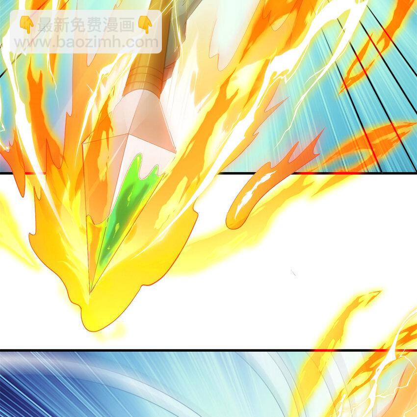 100回 短！(1/2)-第102话