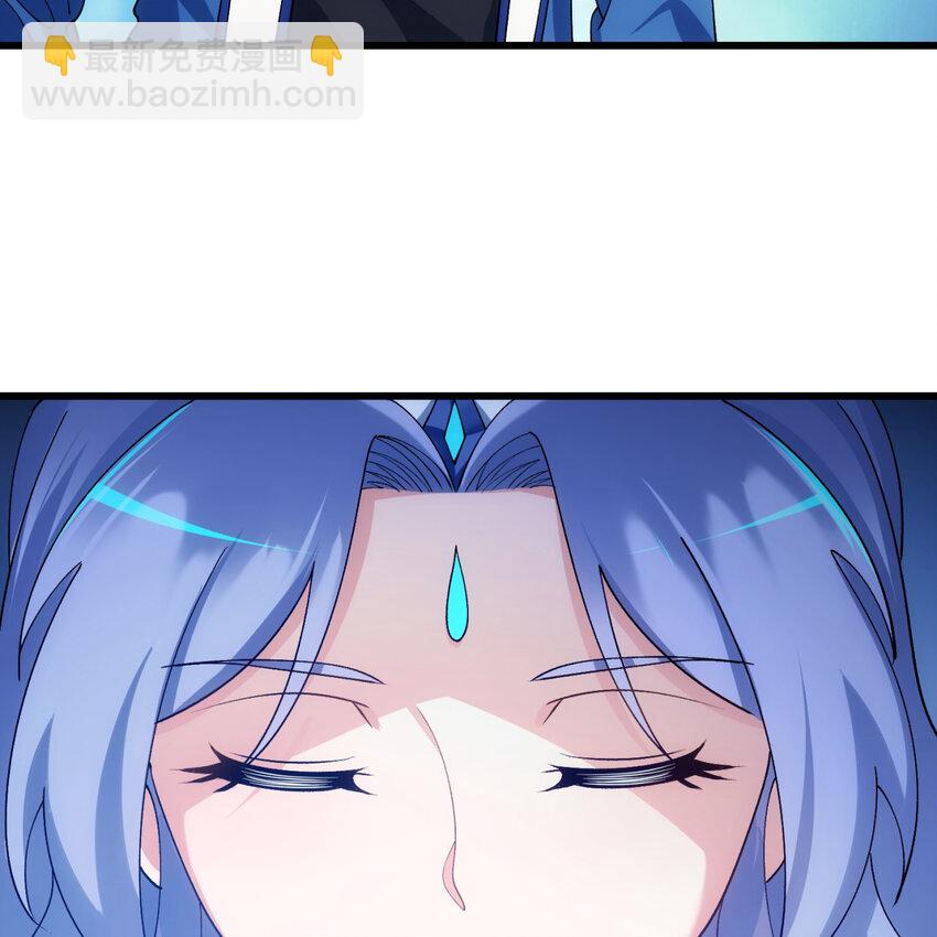 102回 真实世界！jpg(1/3)-第104话