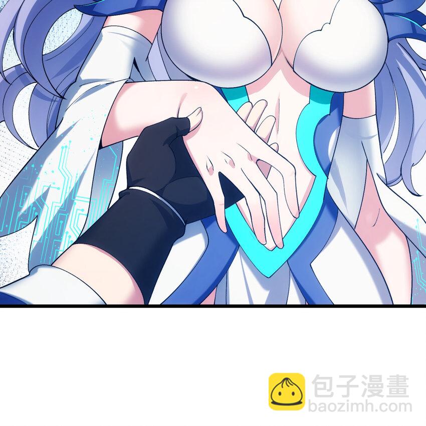 102回 真实世界！jpg(1/3)-第104话