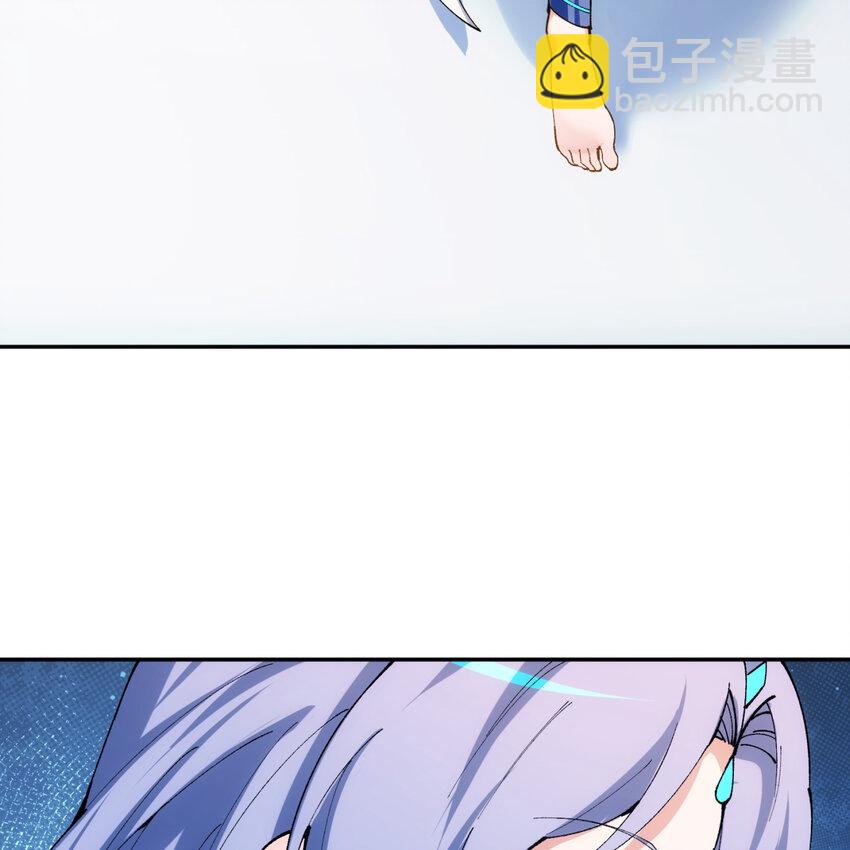102回 真实世界！jpg(1/3)-第104话