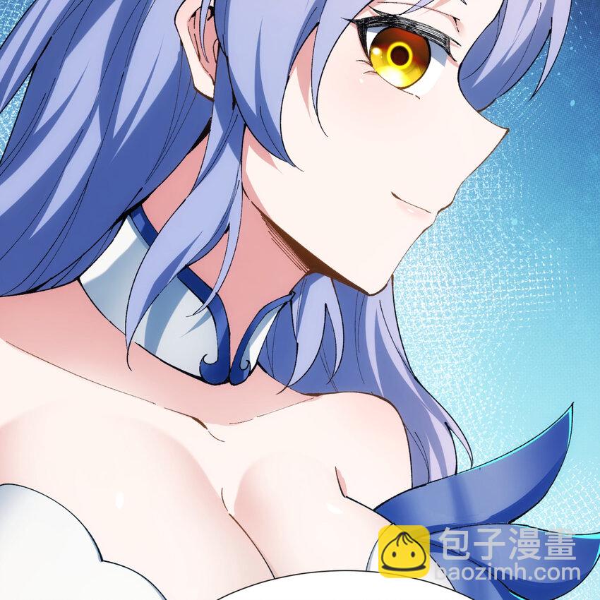 102回 真实世界！jpg(1/3)-第104话