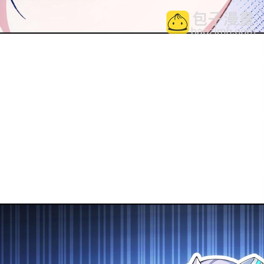 102回 真实世界！jpg(1/3)-第104话