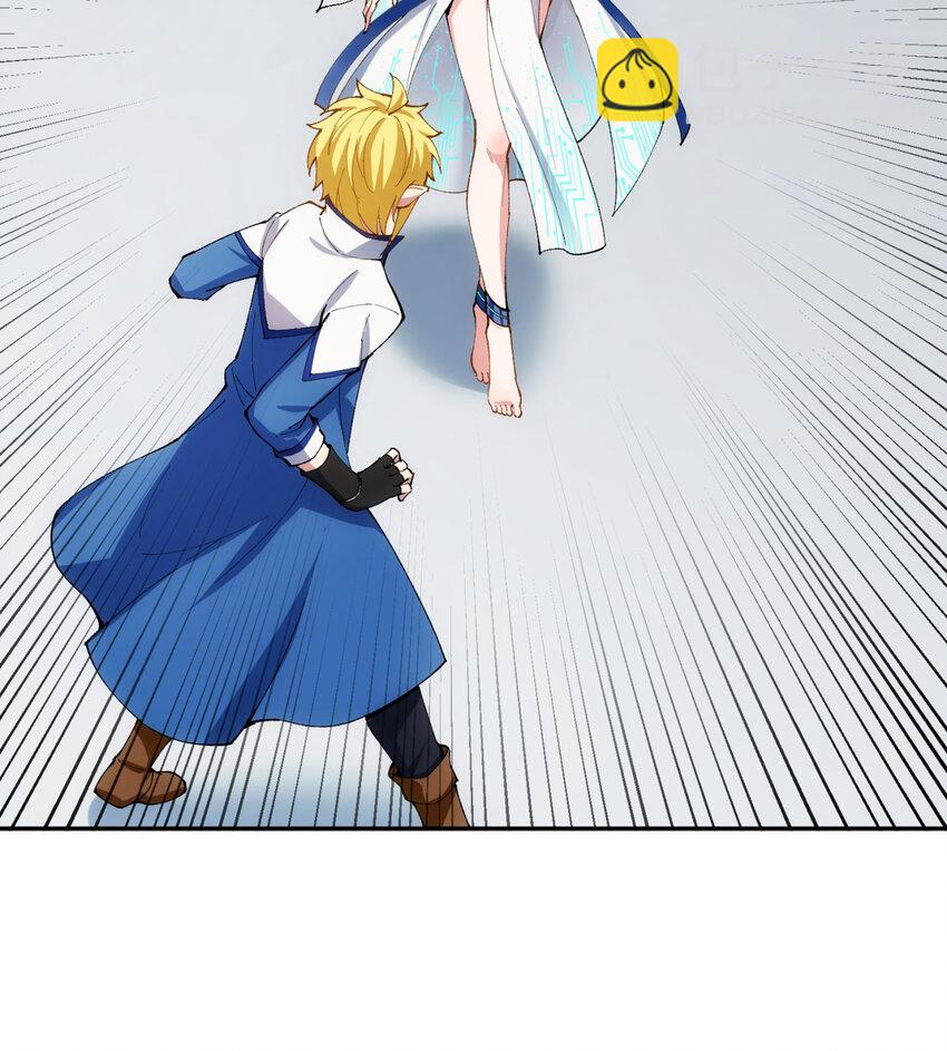 102回 真实世界！jpg(1/3)-第104话
