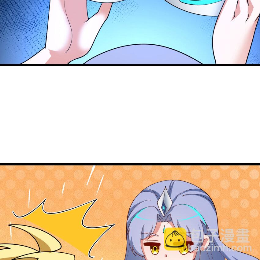 102回 真实世界！jpg(1/3)-第104话