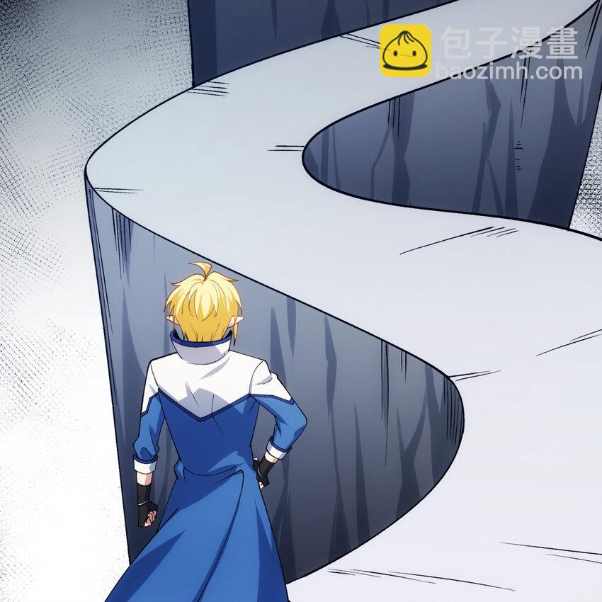 102回 真实世界！jpg(1/3)-第104话