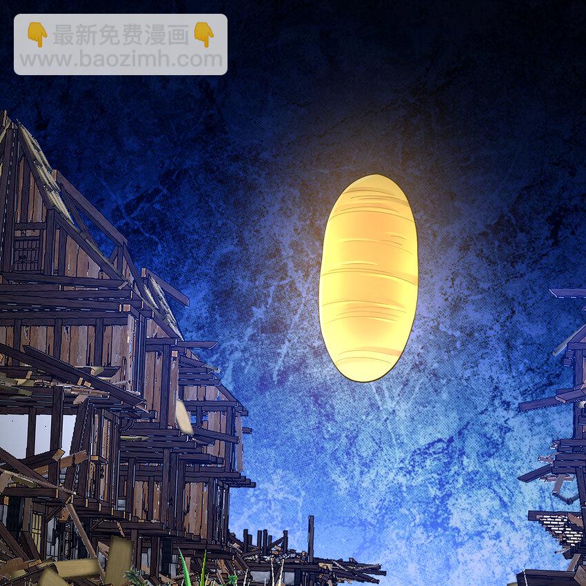 106回 克里克托(1/3)-第108话