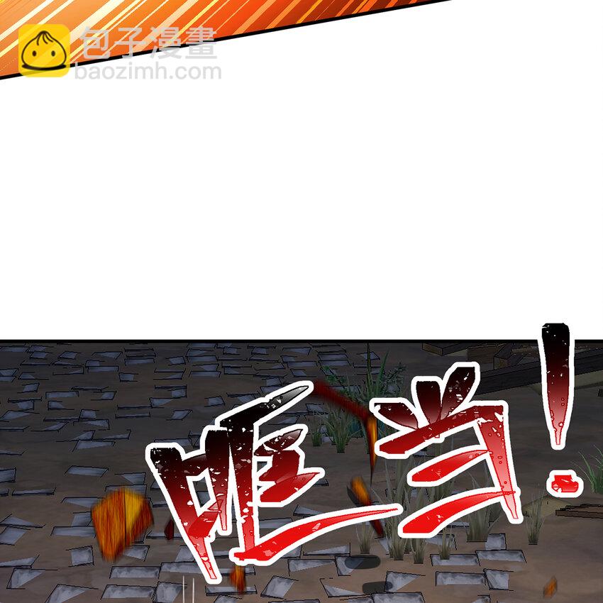 106回 克里克托(1/3)-第108话