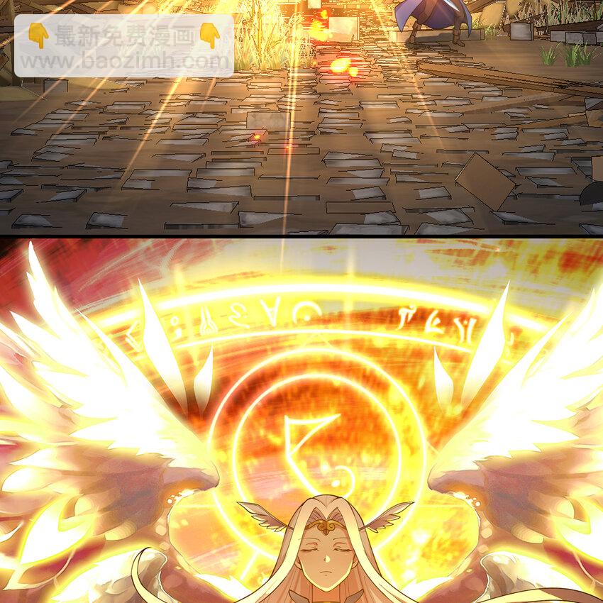 106回 克里克托(1/3)-第108话