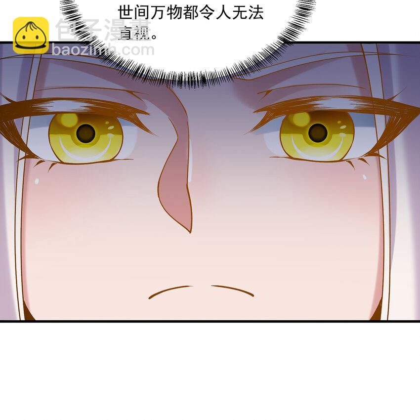 106回 克里克托(1/3)-第108话