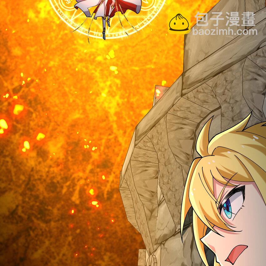 106回 克里克托(1/3)-第108话