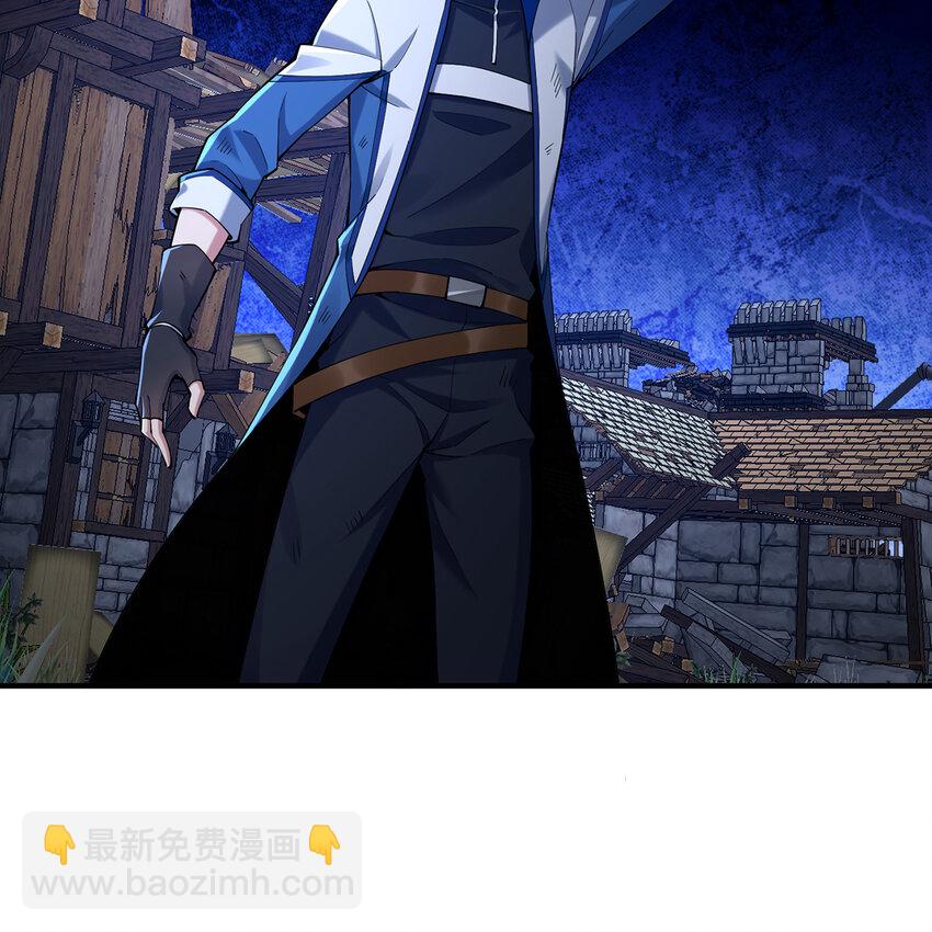 106回 克里克托(1/3)-第108话