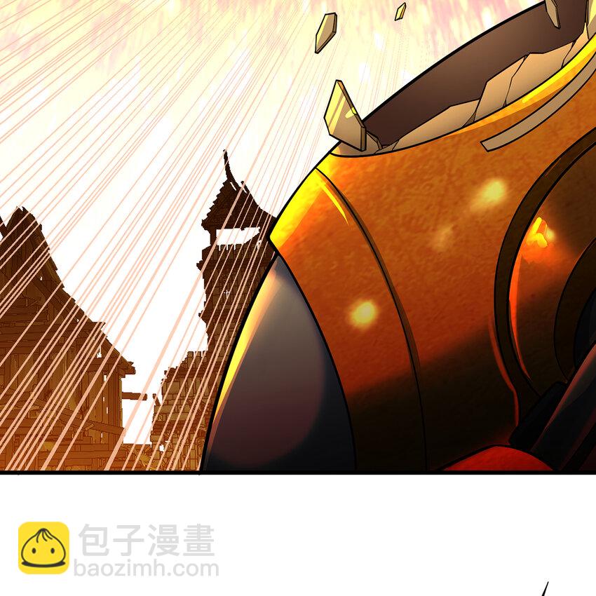 108回 是你打的不行(1/3)-第110话