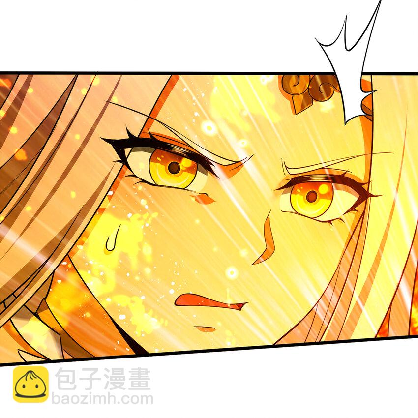 108回 是你打的不行(1/3)-第110话