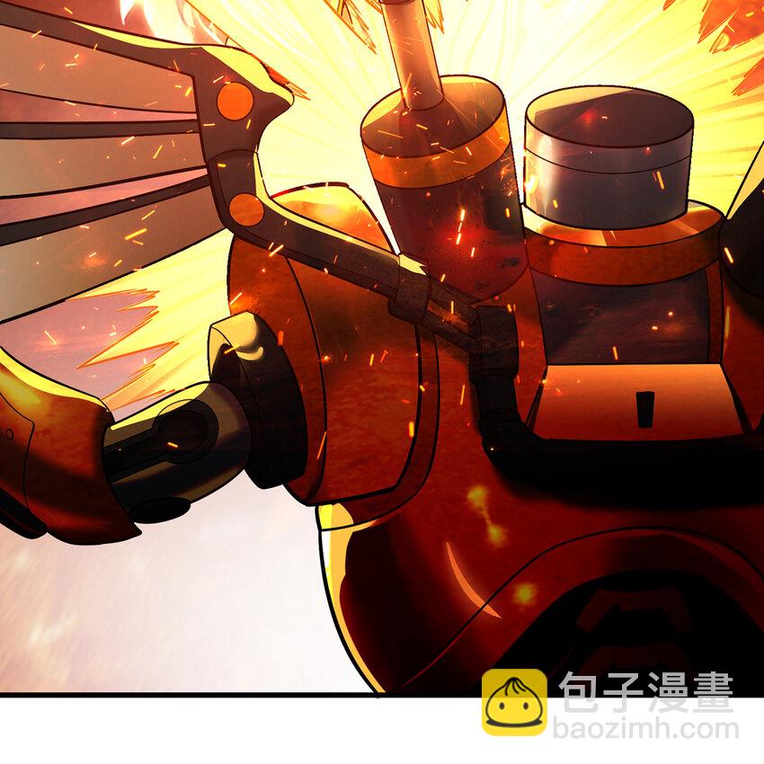 108回 是你打的不行(1/3)-第110话