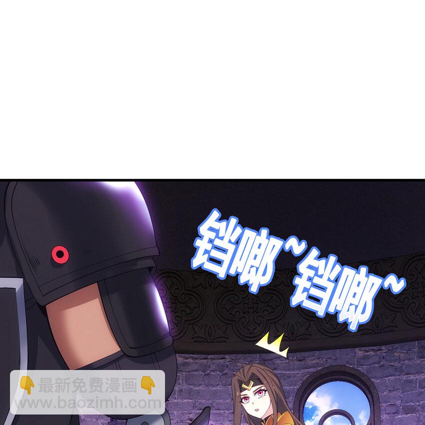 110回 白金圆盘(1/2)-第112话