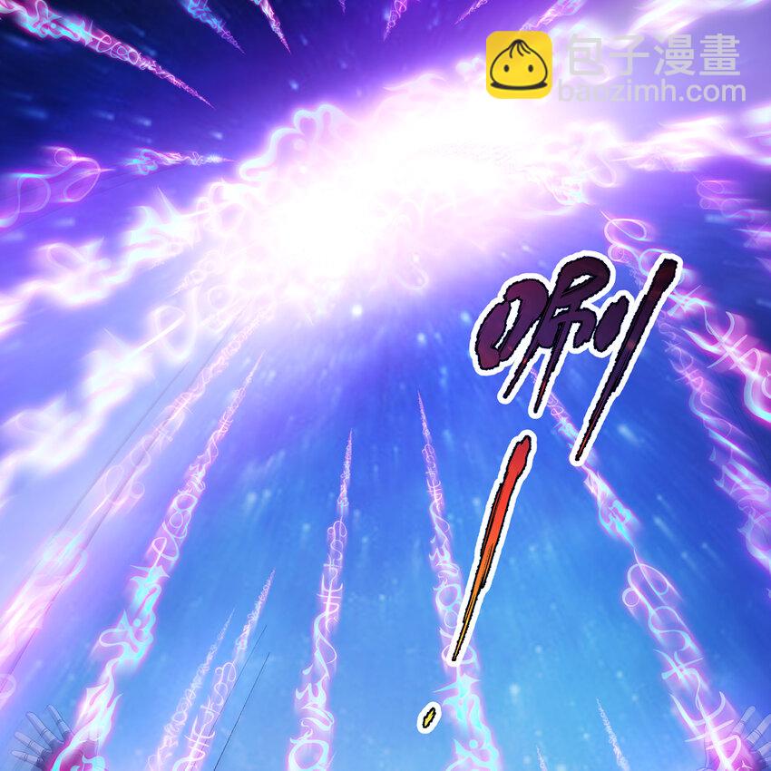 110回 白金圆盘(1/2)-第112话
