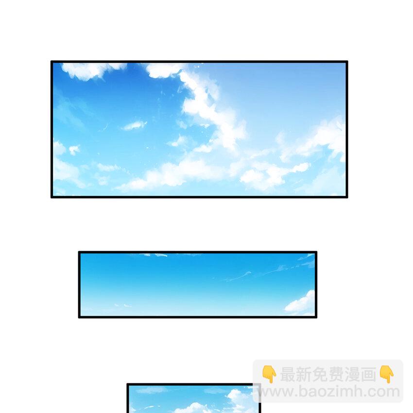 110回 白金圆盘(1/2)-第112话