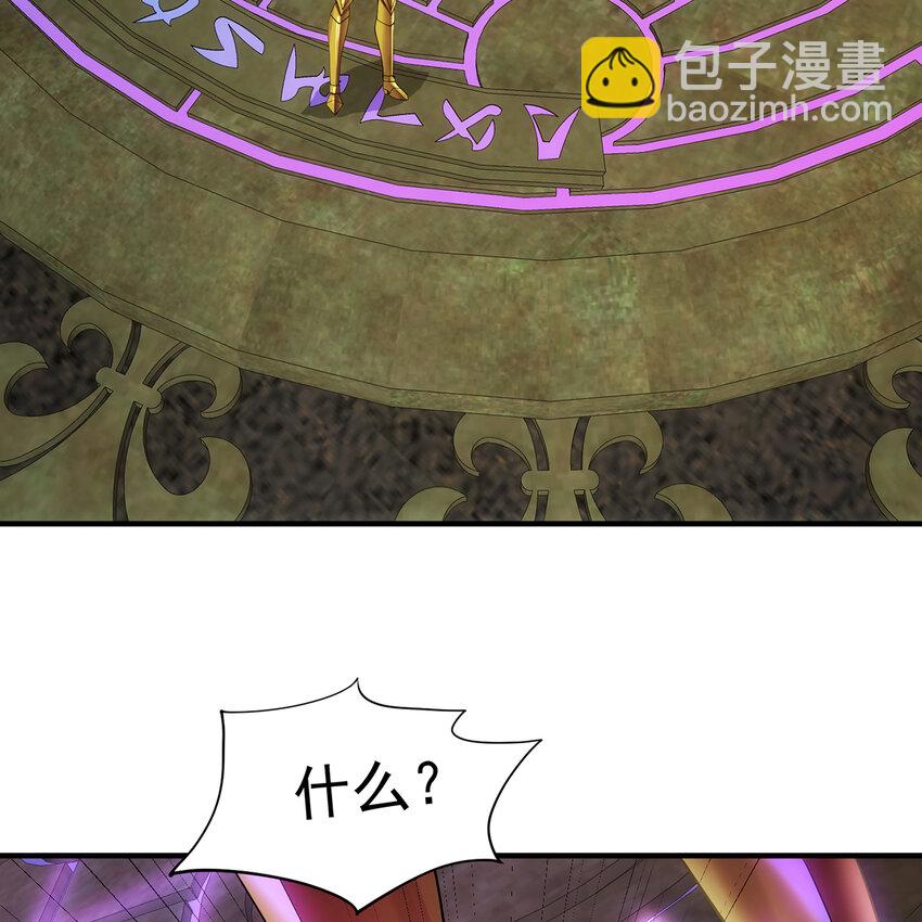 110回 白金圆盘(1/2)-第112话