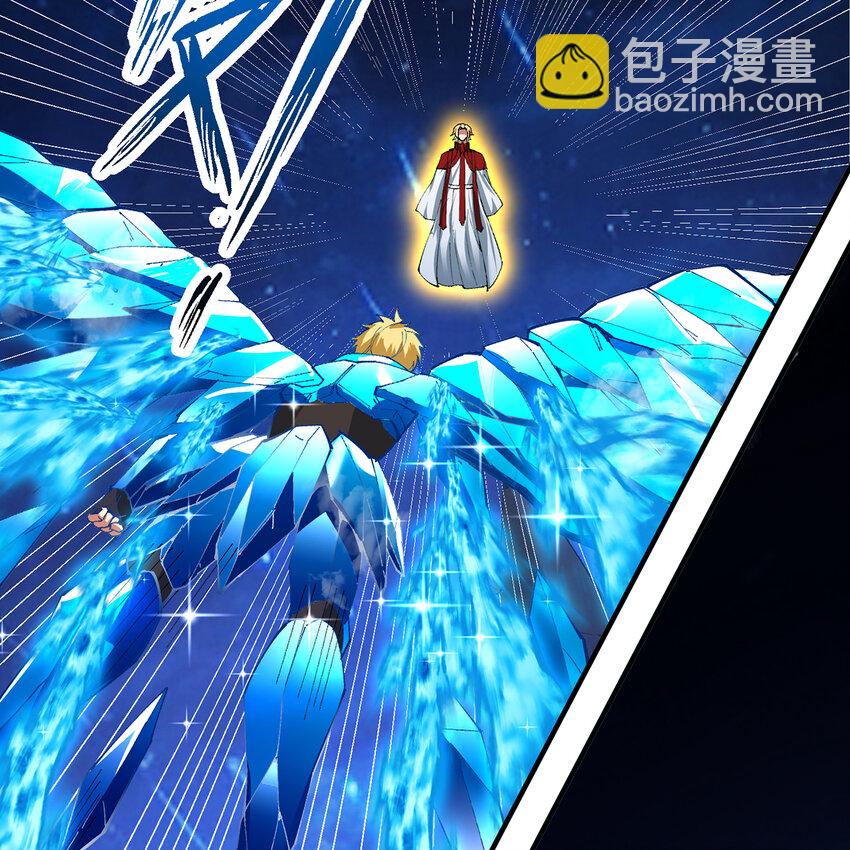 114回 全新职业邪术师(1/3)-第116话