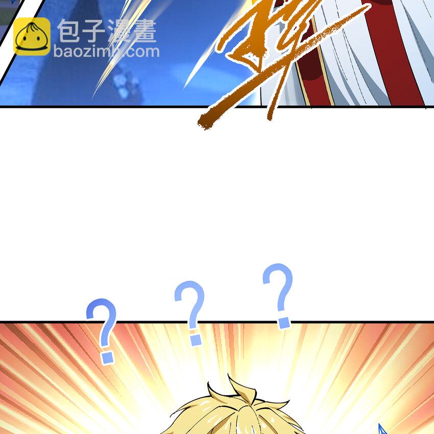 114回 全新职业邪术师(1/3)-第116话