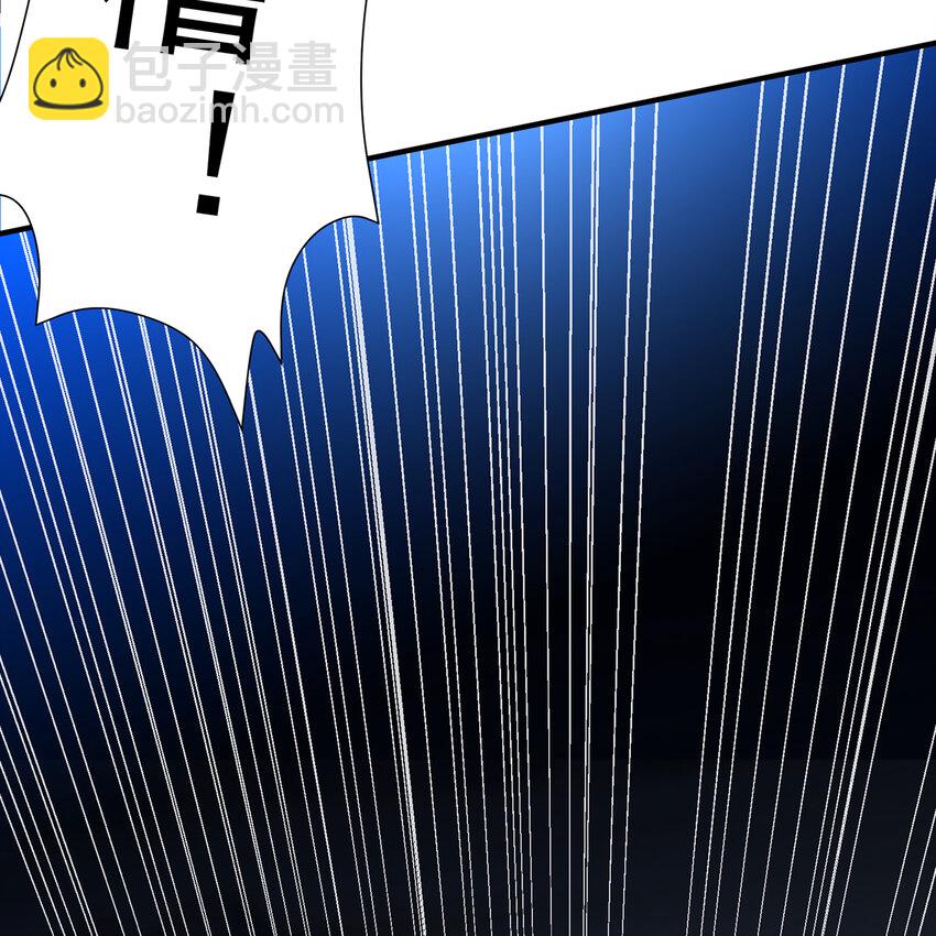 114回 全新职业邪术师(1/3)-第116话