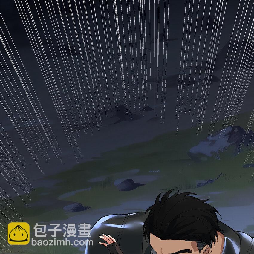 114回 全新职业邪术师(1/3)-第116话