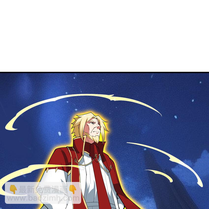 114回 全新职业邪术师(1/3)-第116话
