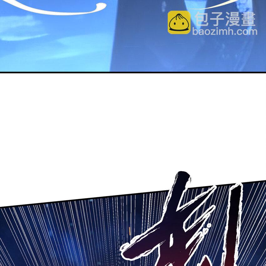 114回 全新职业邪术师(1/3)-第116话