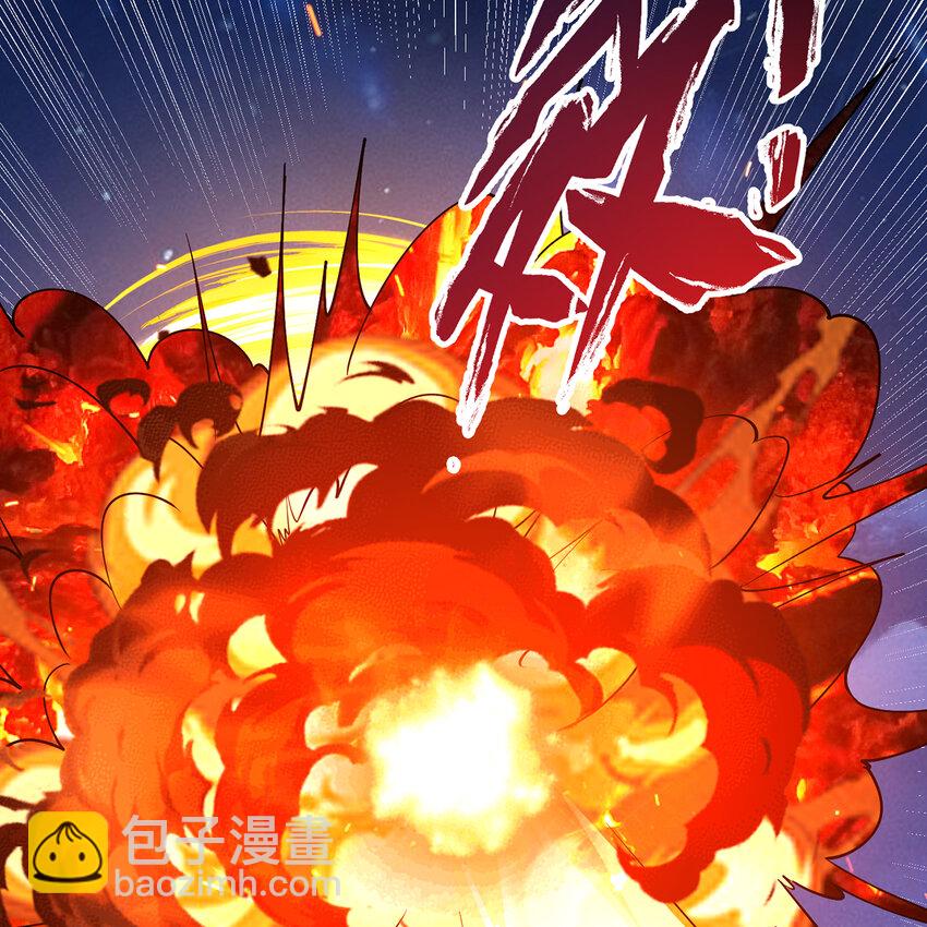 114回 全新职业邪术师(1/3)-第116话