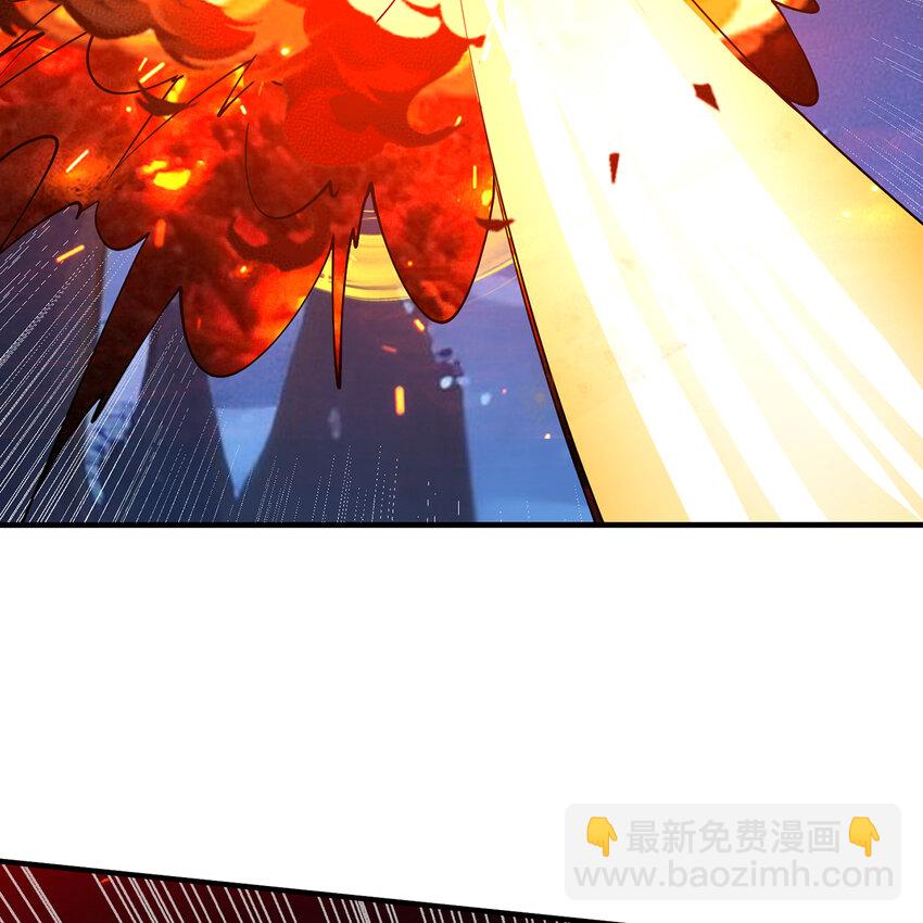 114回 全新职业邪术师(1/3)-第116话