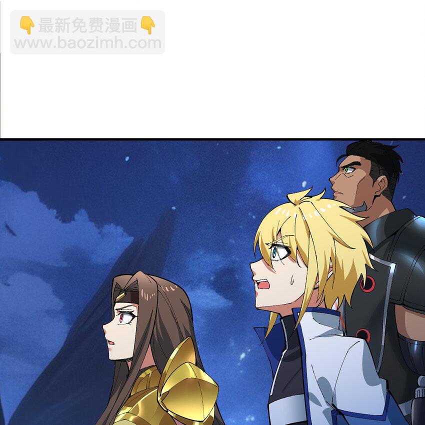 114回 全新职业邪术师(1/3)-第116话