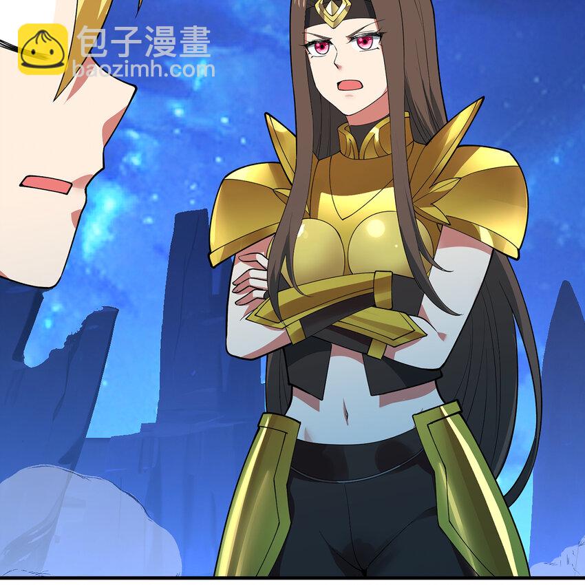 114回 全新职业邪术师(1/3)-第116话