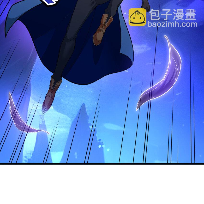 114回 全新职业邪术师(1/3)-第116话