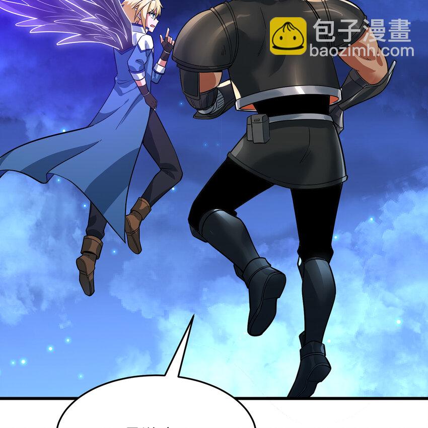 114回 全新职业邪术师(1/3)-第116话
