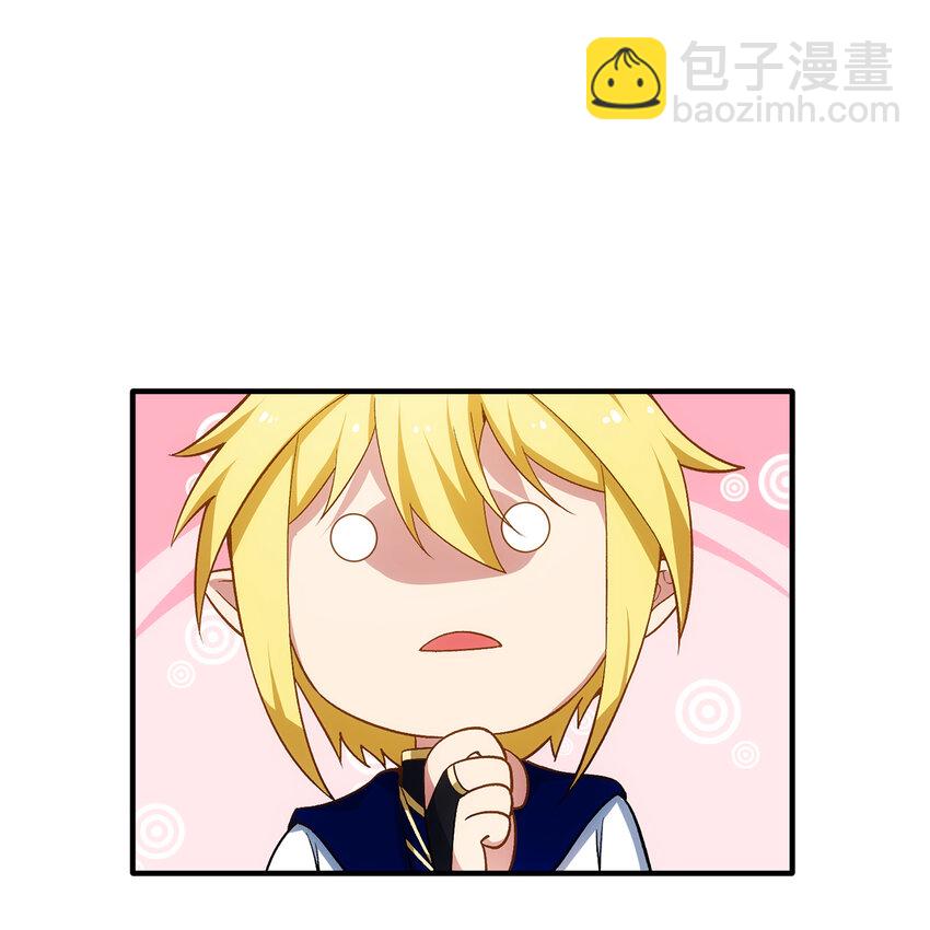 118回 脑嫌体正直！(1/3)-第120话