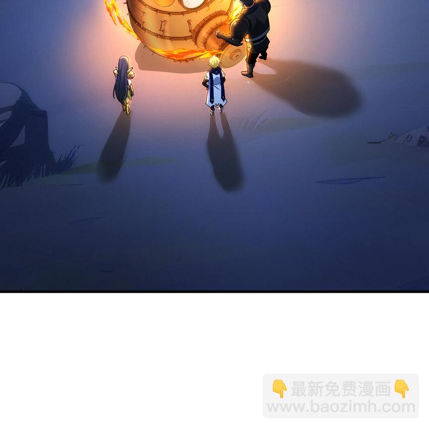 118回 脑嫌体正直！(1/3)-第120话