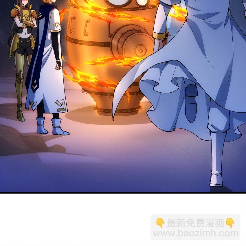 118回 脑嫌体正直！(1/3)-第120话