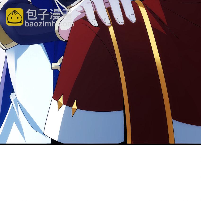 118回 脑嫌体正直！(1/3)-第120话