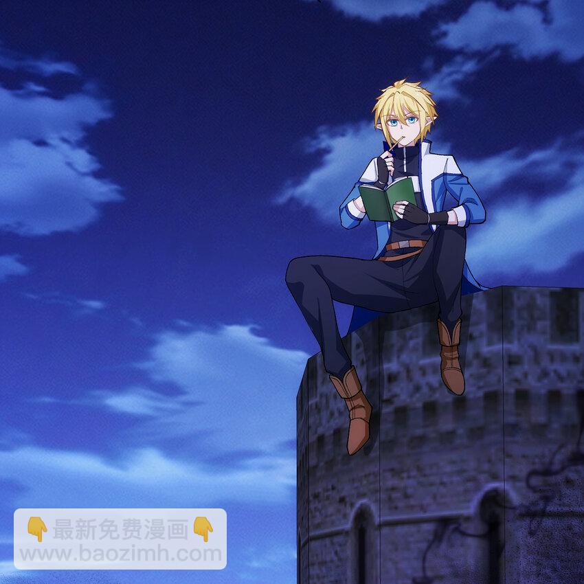 120回 满口谎言的骗子(1/3)-第122话