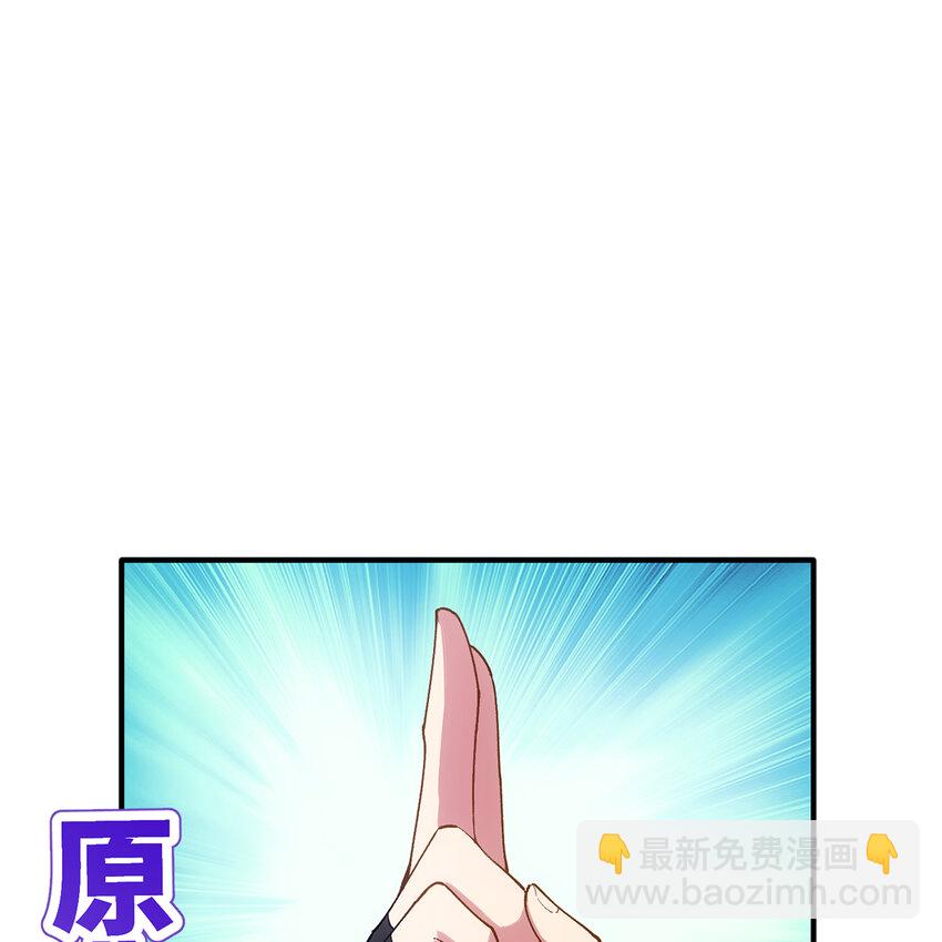 120回 满口谎言的骗子(1/3)-第122话