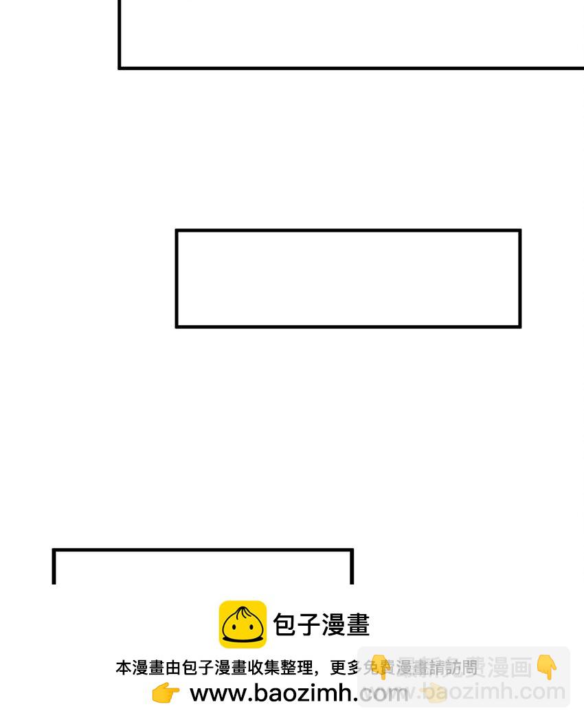 120回 满口谎言的骗子(1/3)-第122话