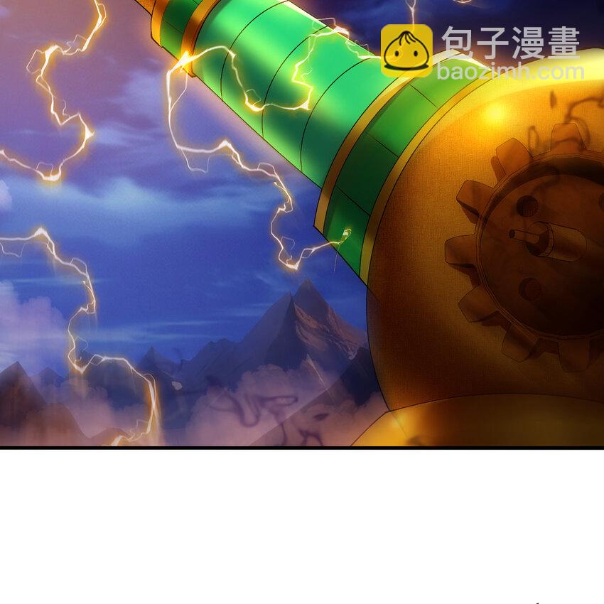 122回 异世界第四天灾(1/3)-第124话