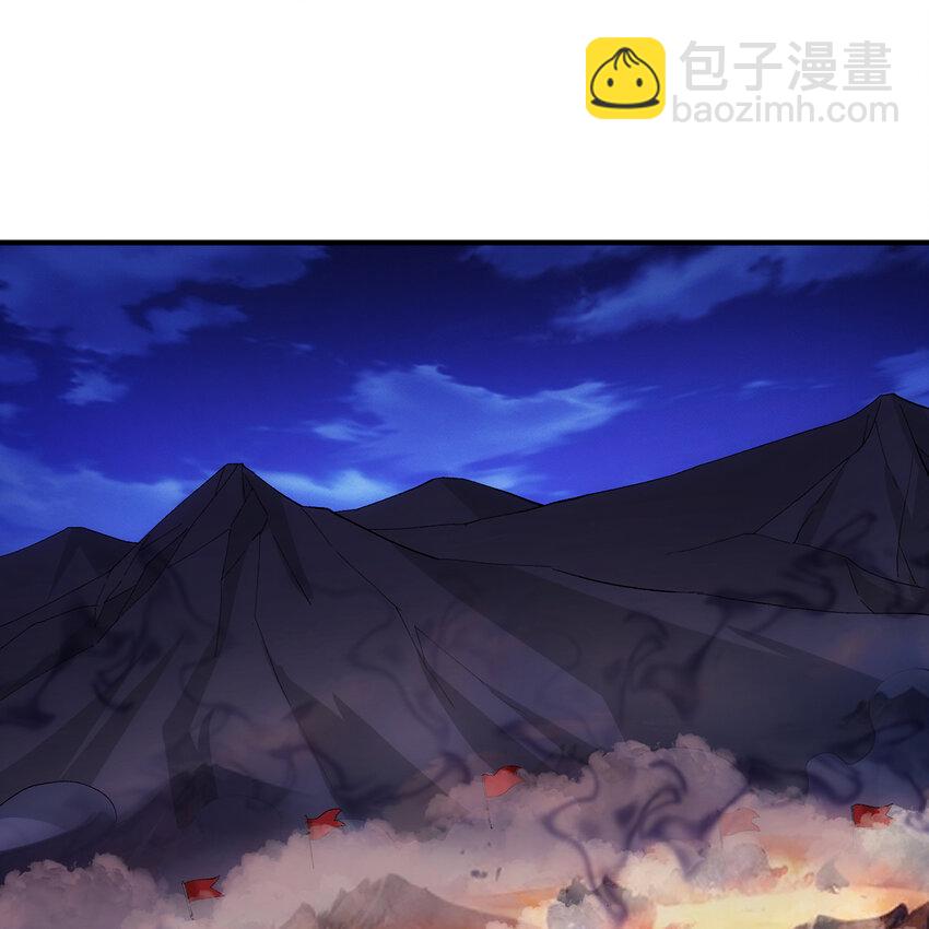 122回 异世界第四天灾(1/3)-第124话