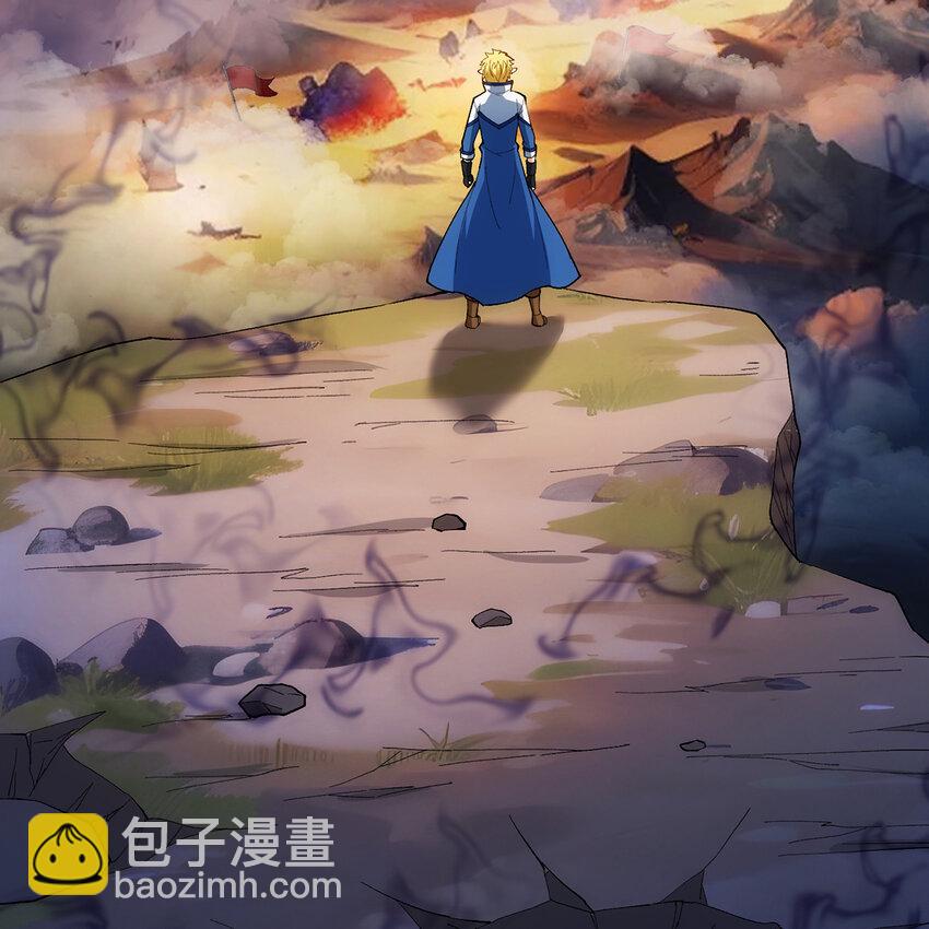 122回 异世界第四天灾(1/3)-第124话