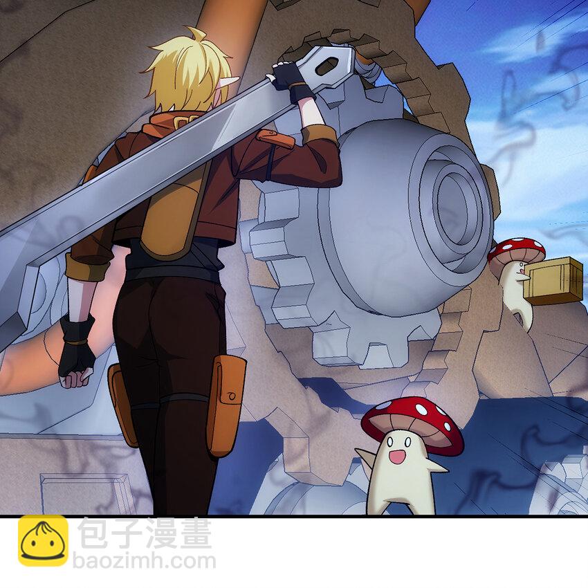 122回 异世界第四天灾(1/3)-第124话