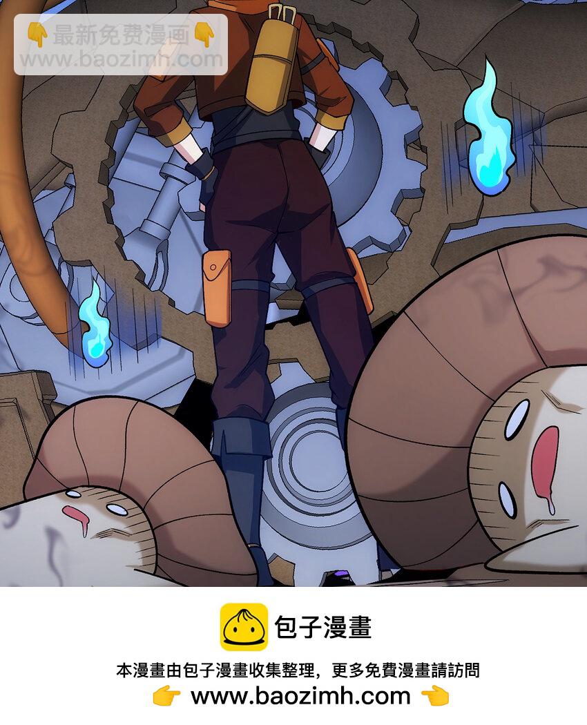 122回 异世界第四天灾(1/3)-第124话