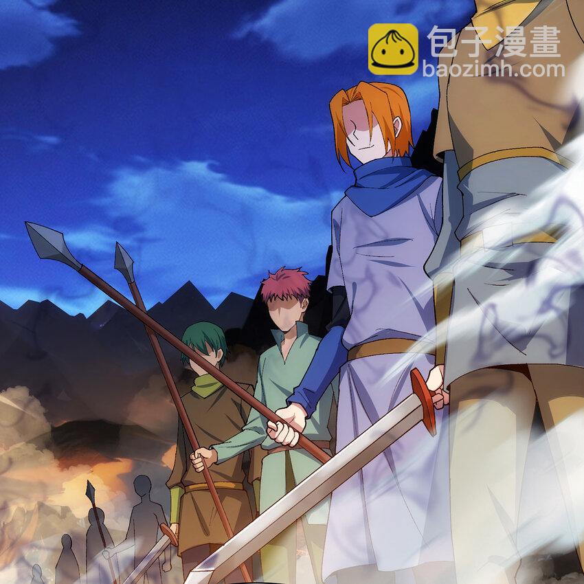 122回 异世界第四天灾(1/3)-第124话