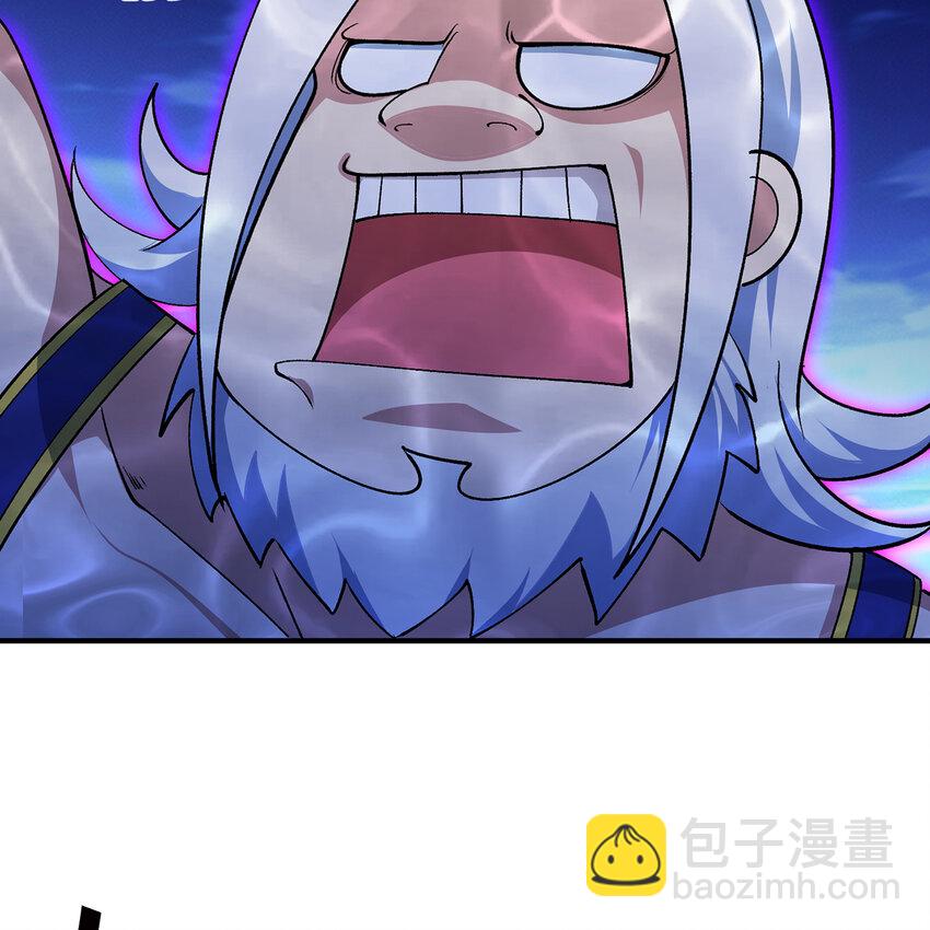 124回 可移动泉水(1/3)-第126话