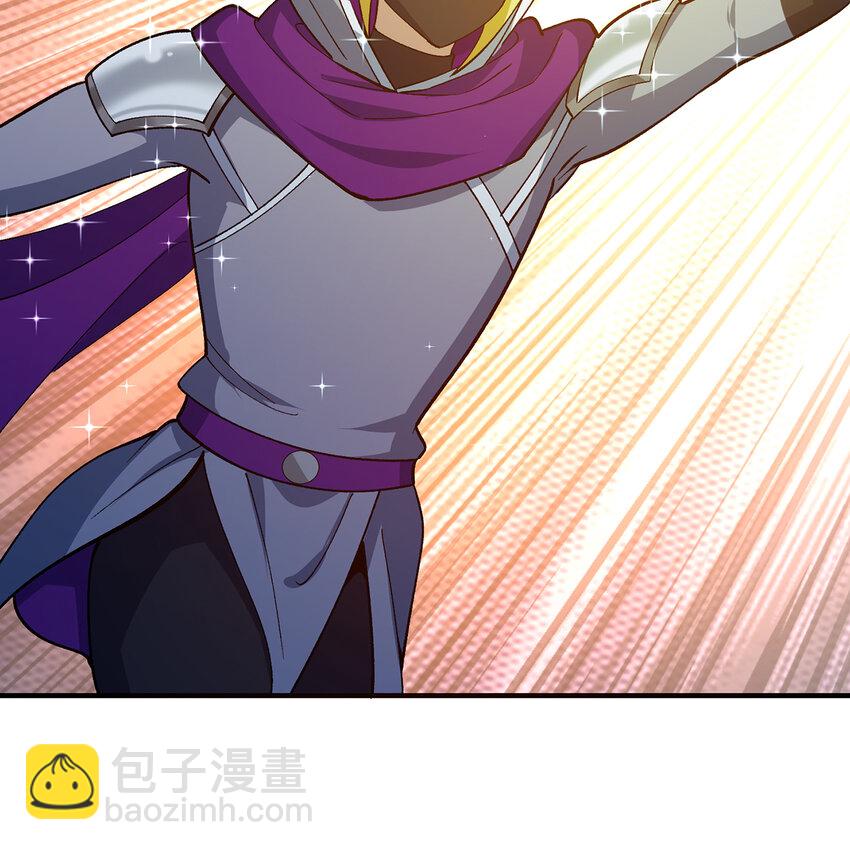 124回 可移动泉水(1/3)-第126话